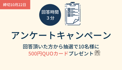 音楽療法士とは 資格の取り方 仕事内容について分かりやすく解説 Ekaigo With