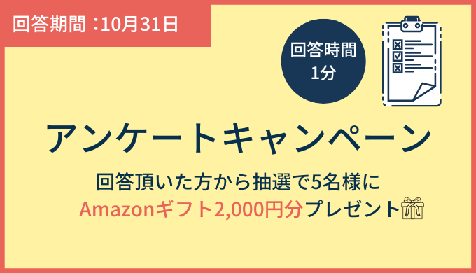 あん摩マッサージ指圧師とは 仕事内容 資格の取り方について分かりやすく解説 Ekaigo With