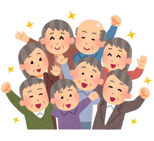 介護 求人 E介護転職 介護求人情報サイト 介護 求人 E介護転職 介護求人情報サイト