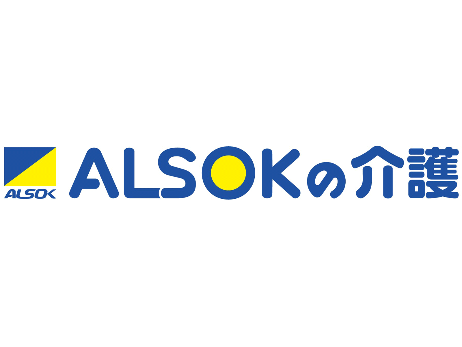ＡＬＳＯＫ介護株式会社